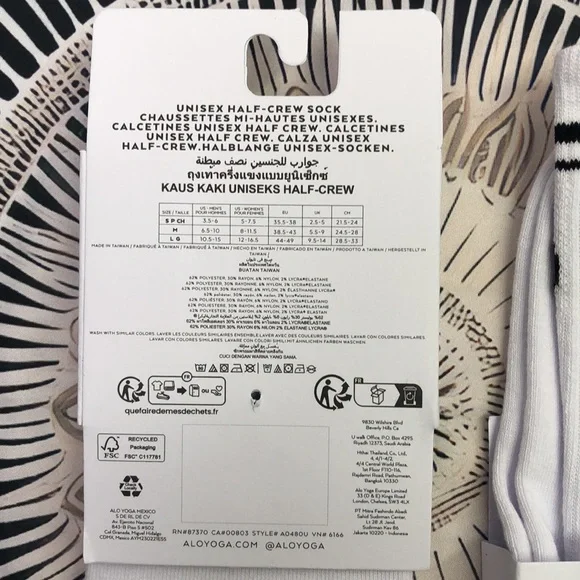 NEW - Hot Alo Yoga Retro Socks 2 Pairs - Picture 4 of 4